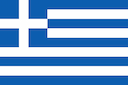 Հունաստան