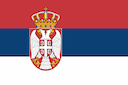 Սերբիա